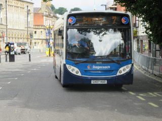 GX07 HUO